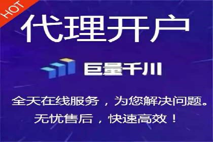 突破传统：专业SEM托管在中小企业中的运用